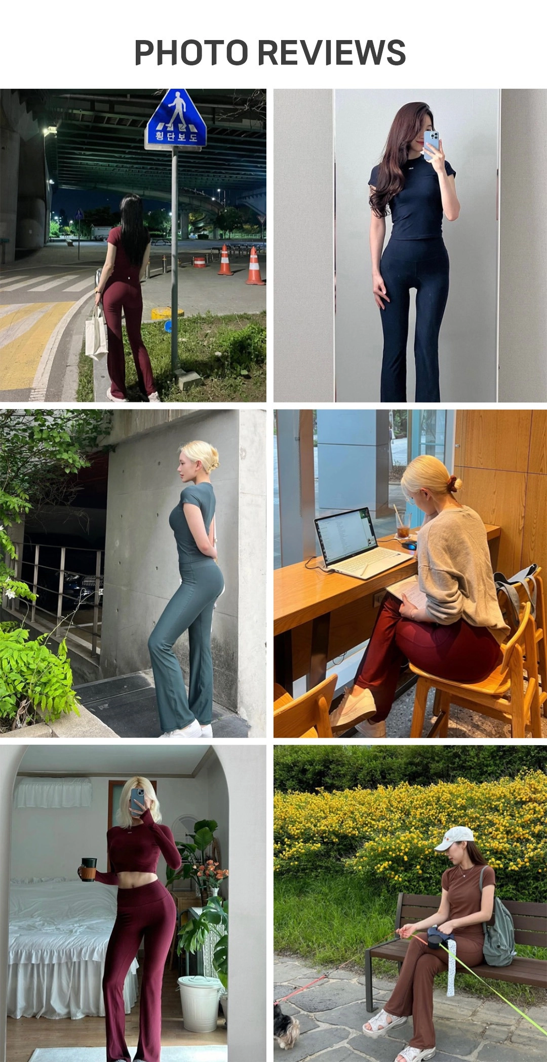 얼쓰컴포트 부츠컷 상세 이미지 2