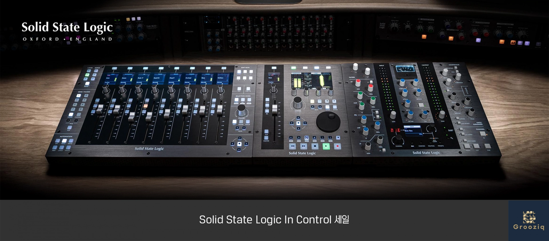 Solid State Logic UC1 SSL 솔리드 스테이트 로직 컨트롤러