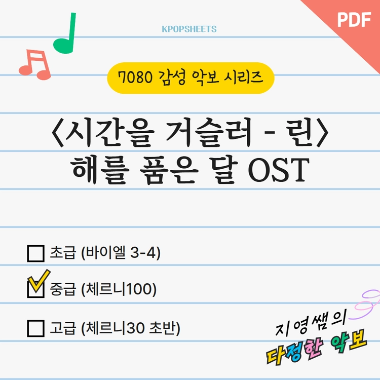 기획전 이미지