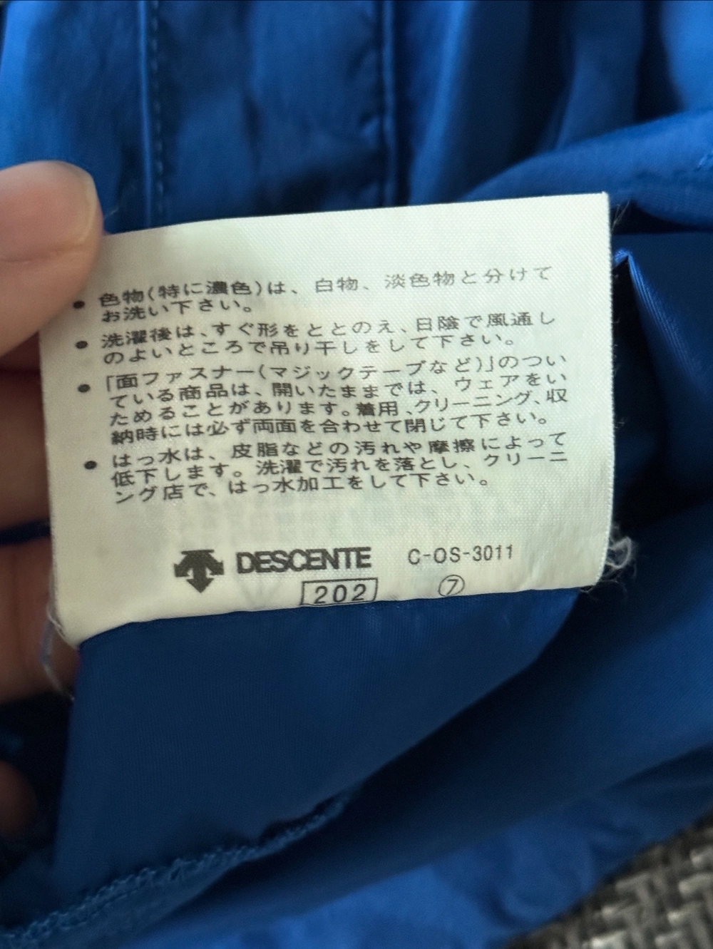상품 이미지