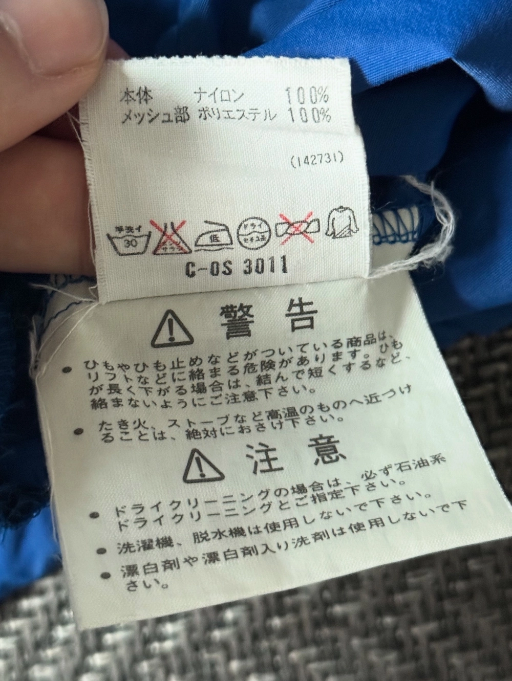 상품 이미지
