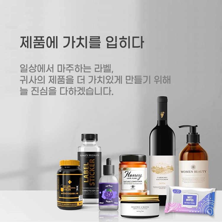 기획전 이미지