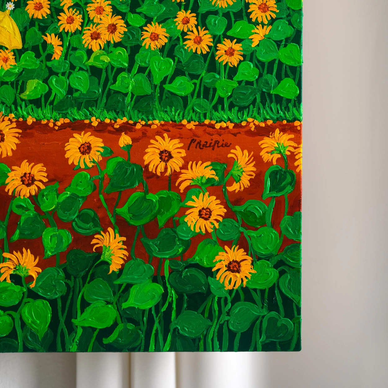 해바라기길 / Sunflower Road : PrairieArt 프레리아트, image size:1250x1250