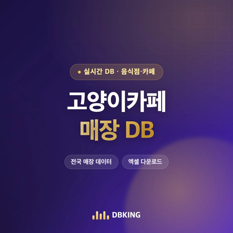 기획전 이미지