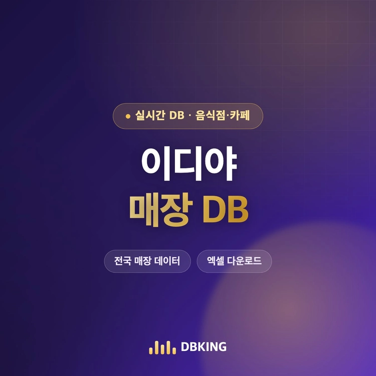 기획전 이미지