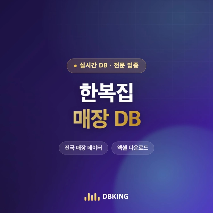 기획전 이미지