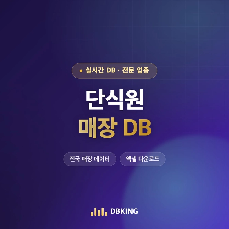 기획전 이미지