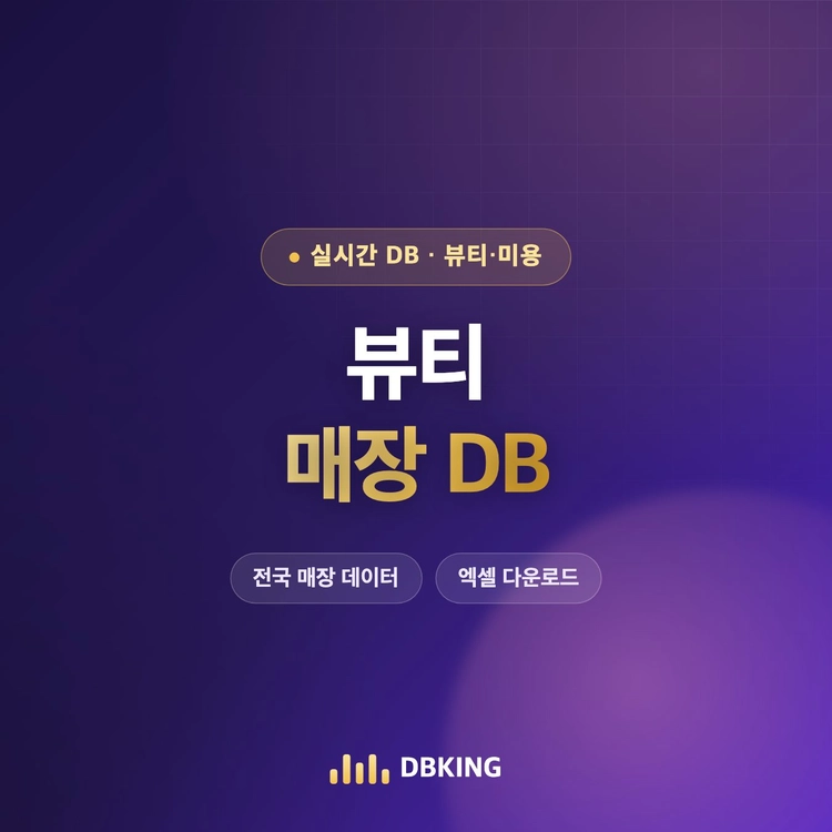 기획전 이미지