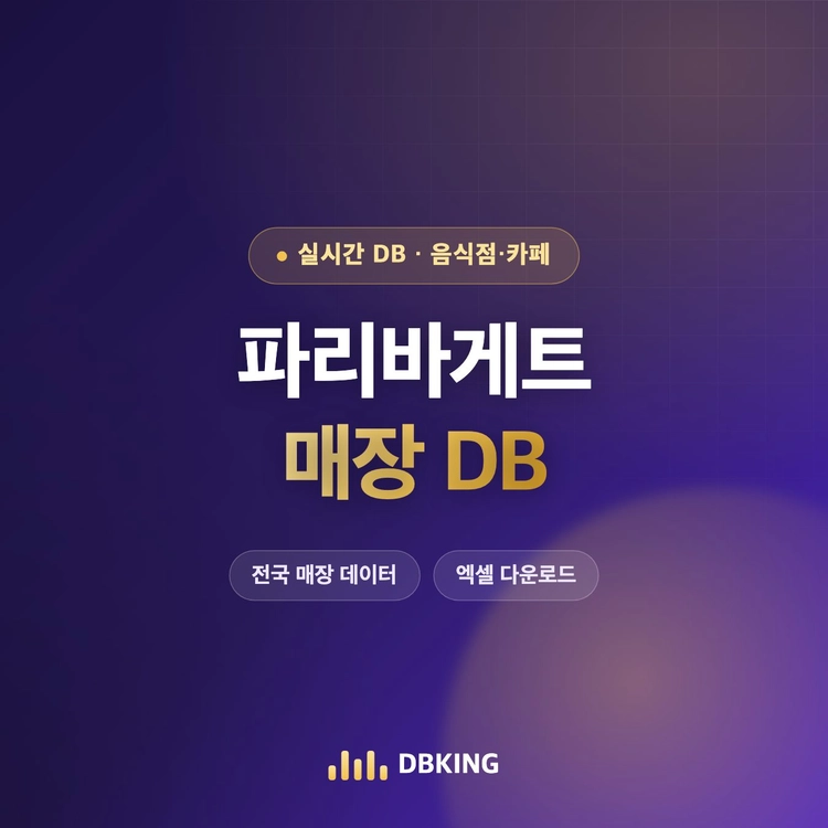 기획전 이미지