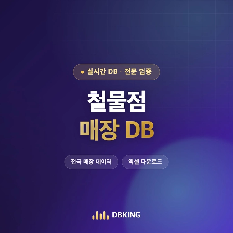 기획전 이미지
