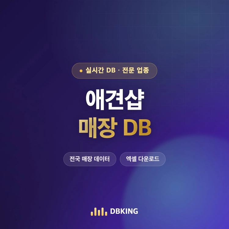 기획전 이미지