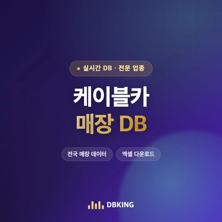 기획전 이미지