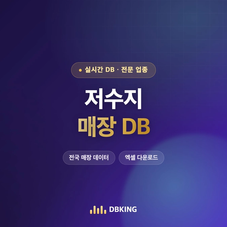 기획전 이미지