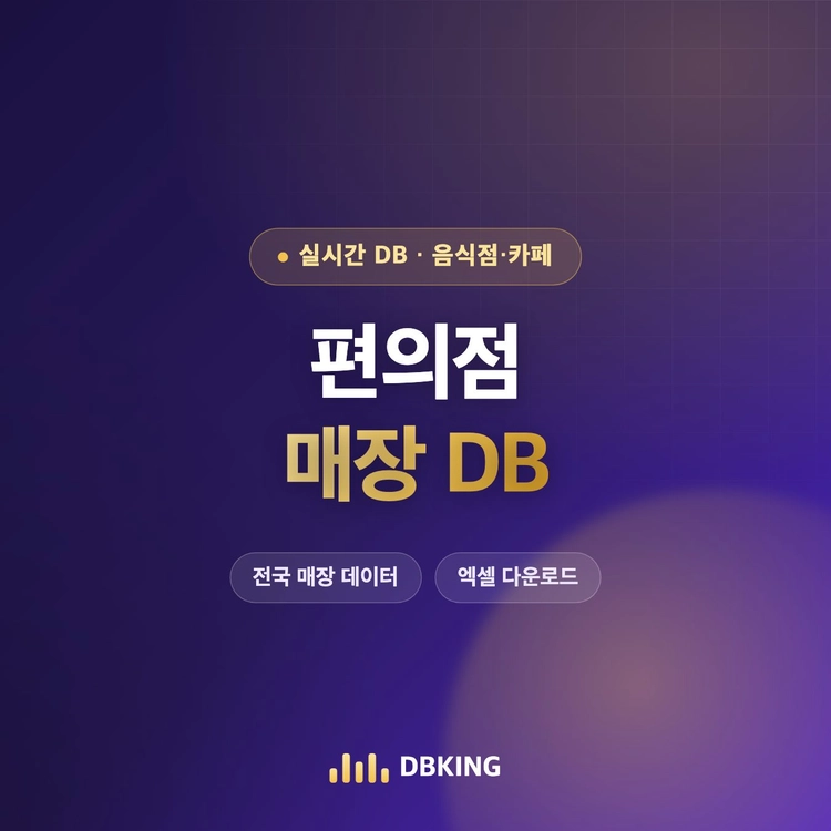 기획전 이미지