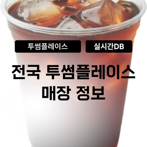 기획전 이미지