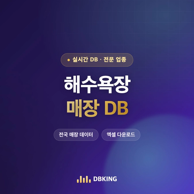 기획전 이미지