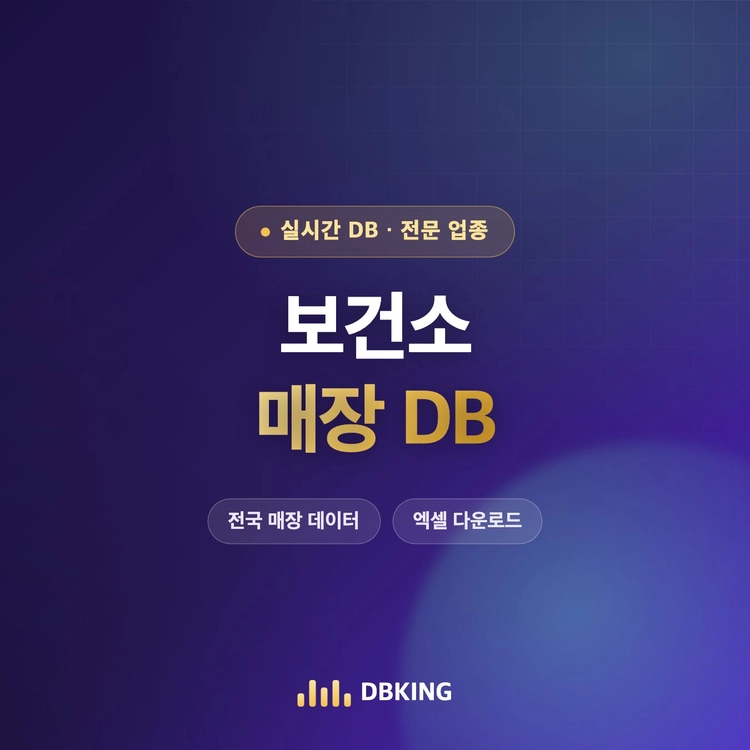 기획전 이미지