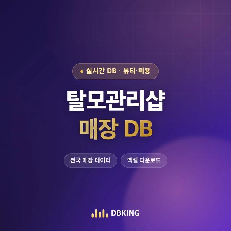 기획전 이미지