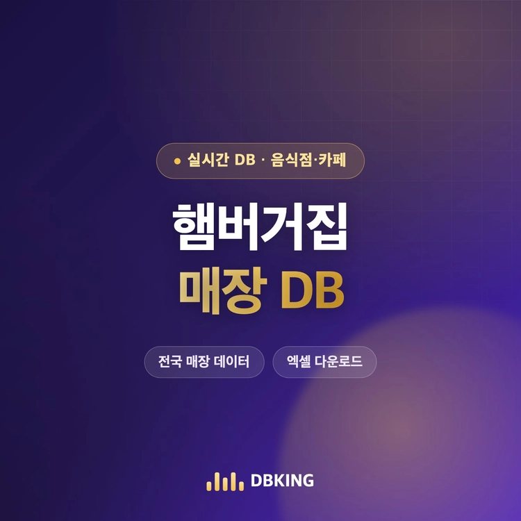 기획전 이미지