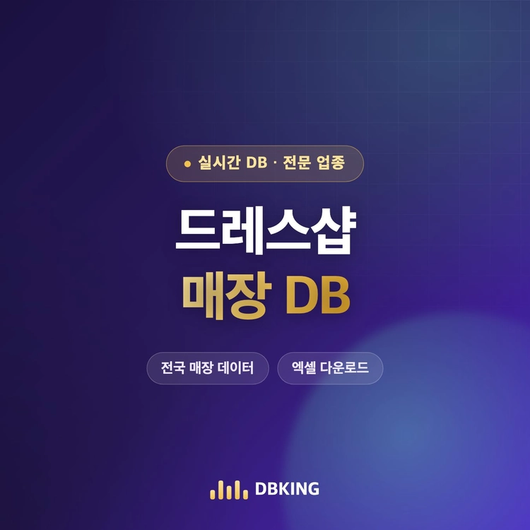 기획전 이미지