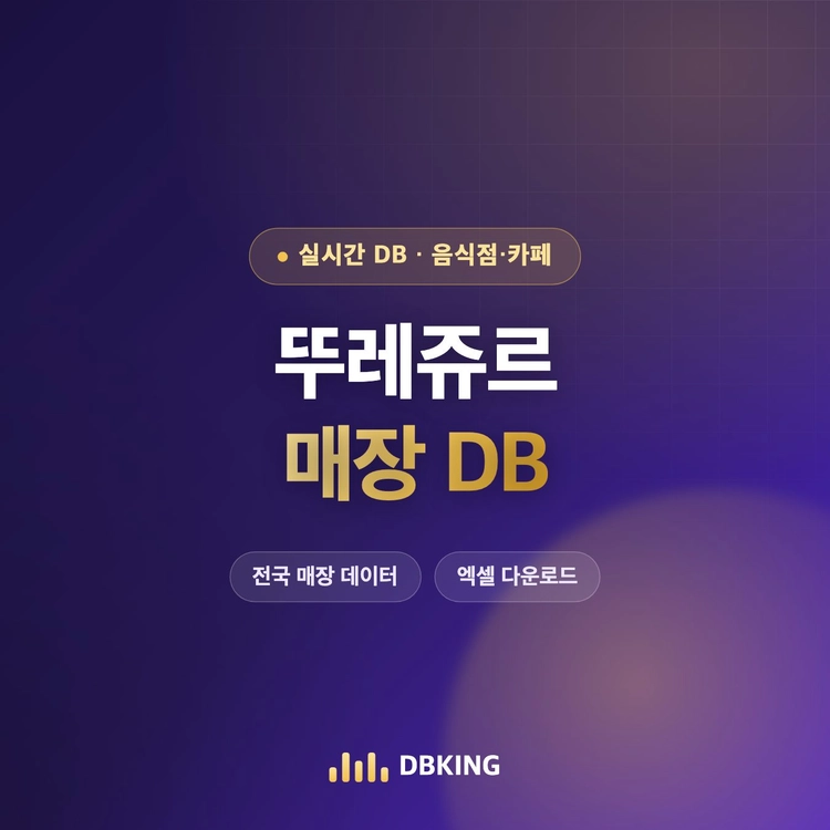 기획전 이미지