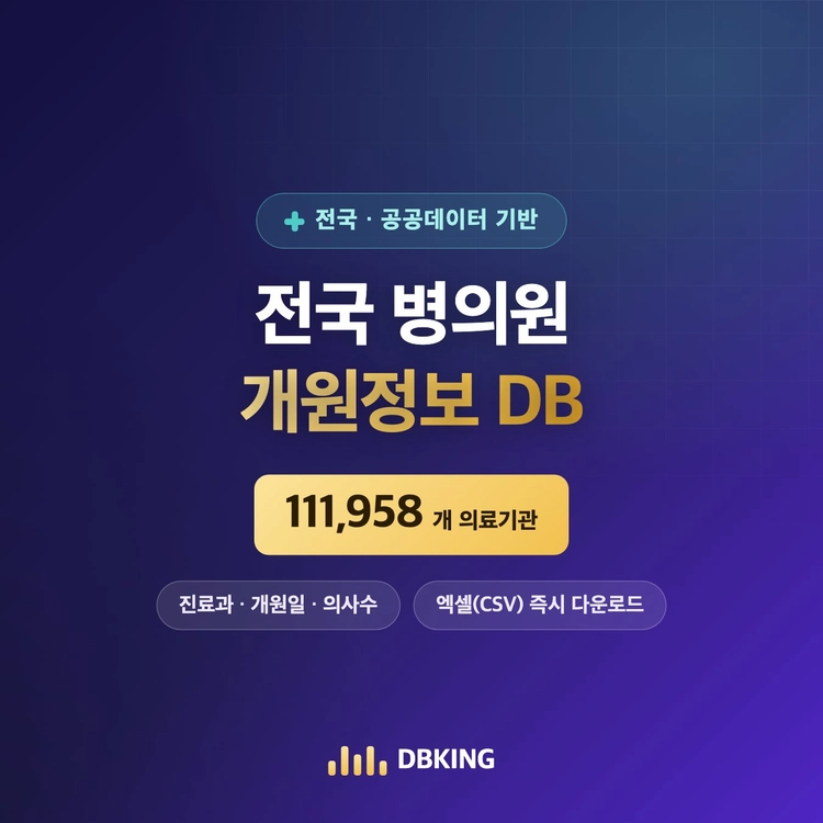 기획전 이미지