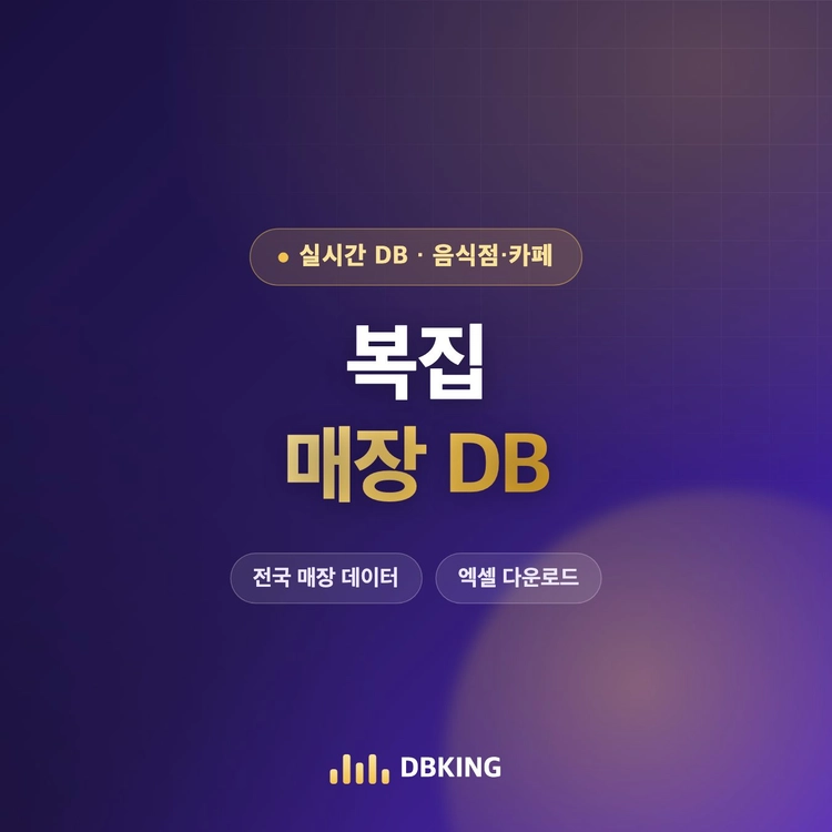 기획전 이미지