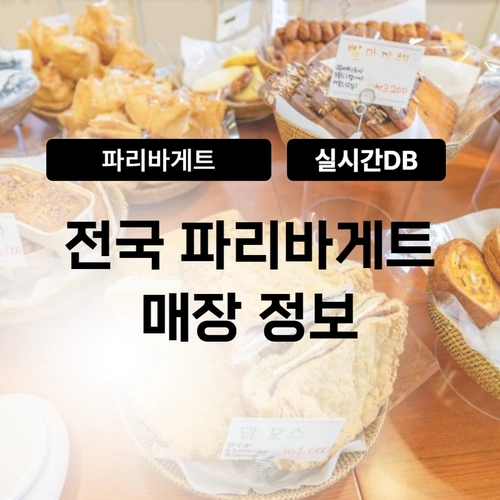 기획전 이미지