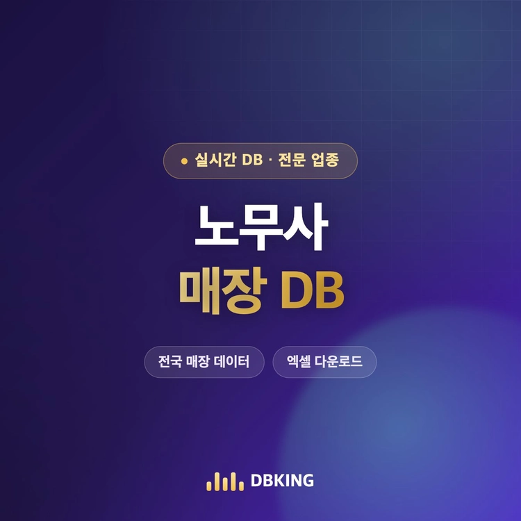 기획전 이미지
