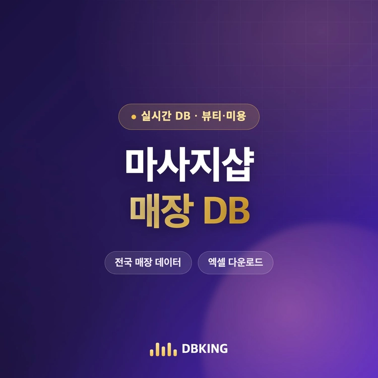 기획전 이미지