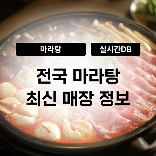 기획전 이미지