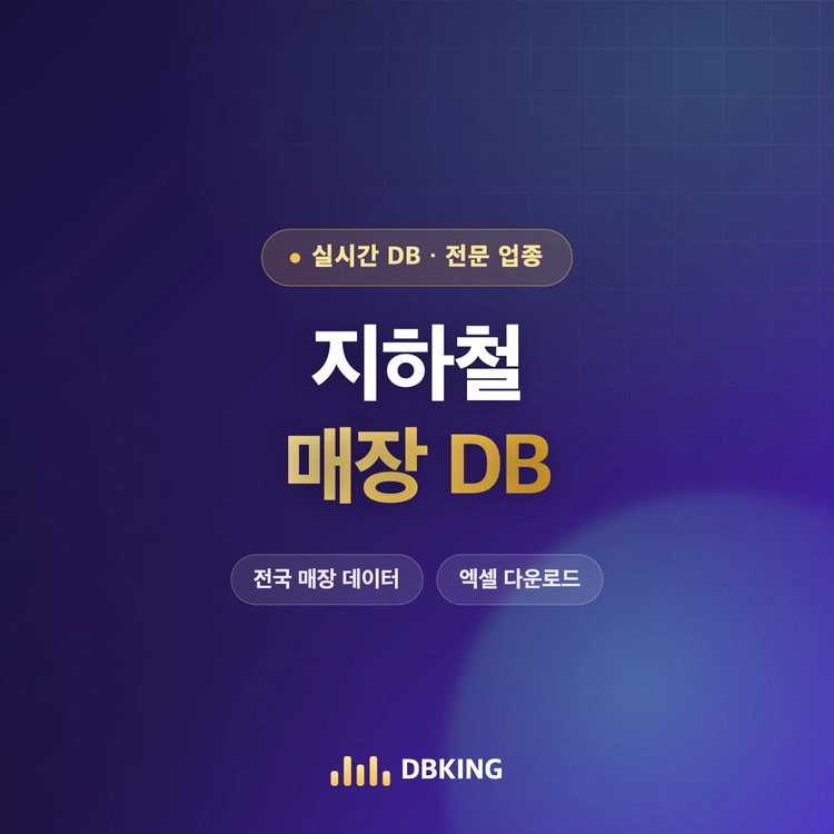 기획전 이미지