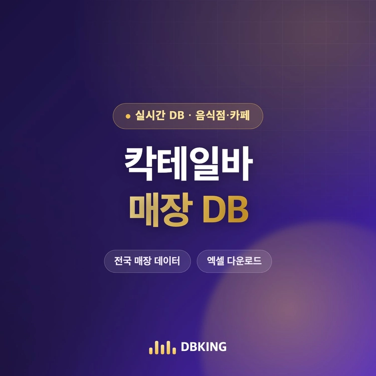 기획전 이미지
