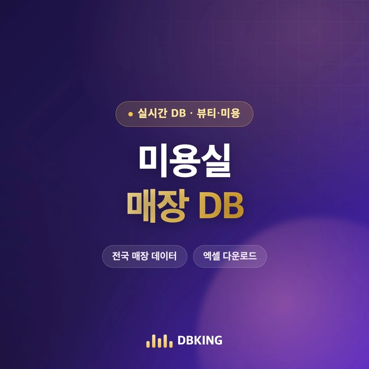 기획전 이미지