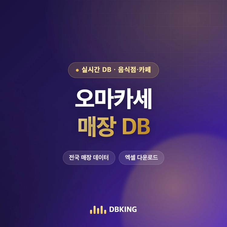 기획전 이미지