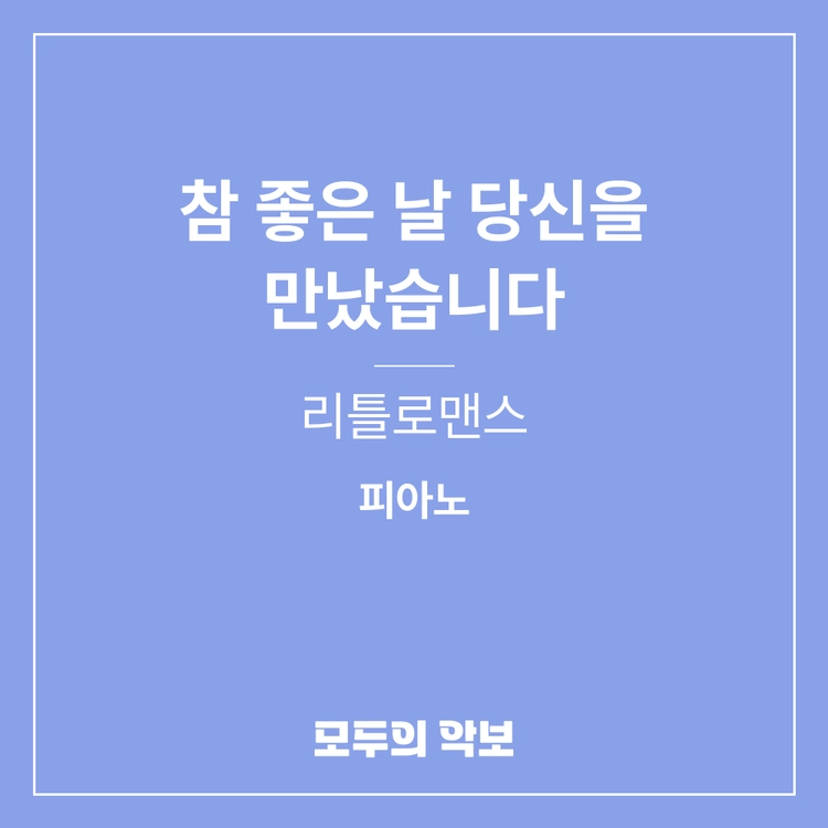 기획전 이미지