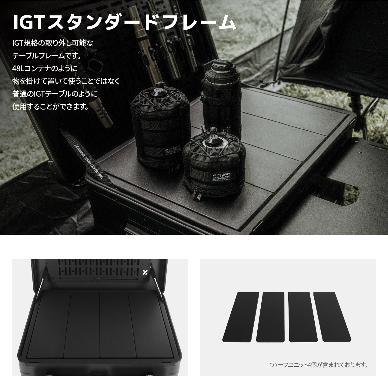 アルミコンテナ コンテナボックス 60L大容量 : camviljp