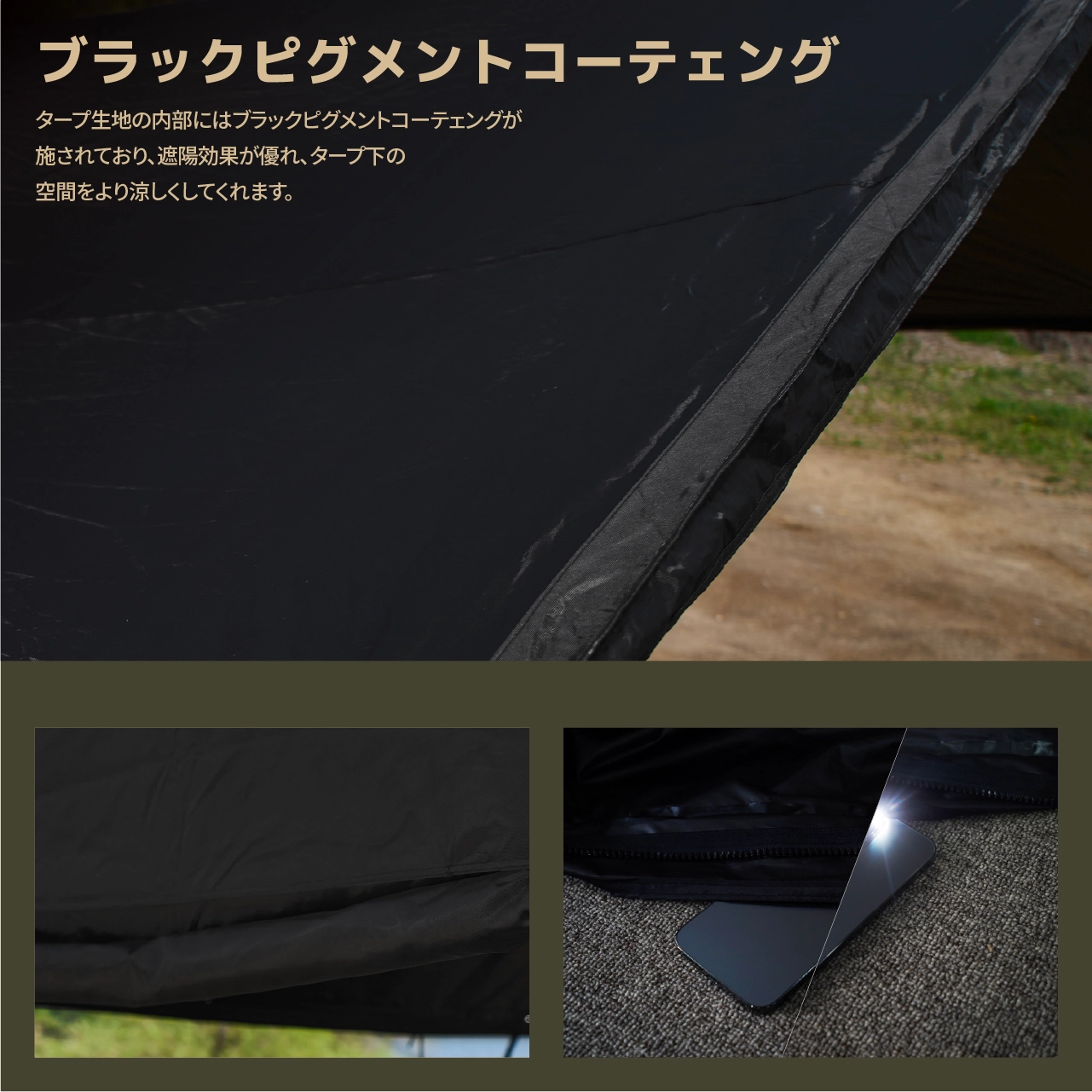 ZIP-TARP : camviljp