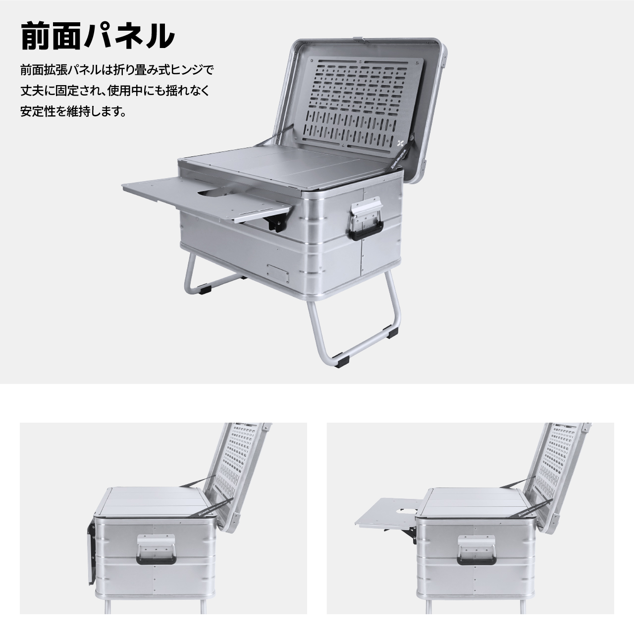 アルミコンテナ コンテナボックス 60L大容量 : camviljp