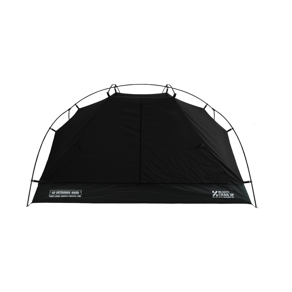 GoDong 2P Air : camviljp