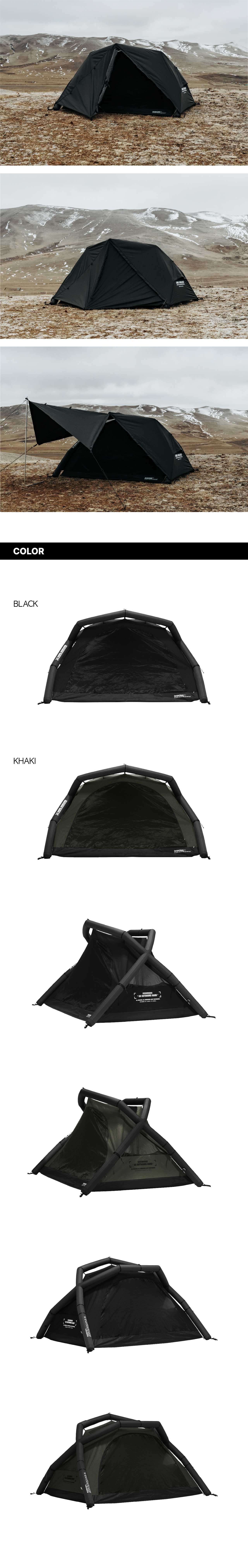GoDong 2P Air : camviljp