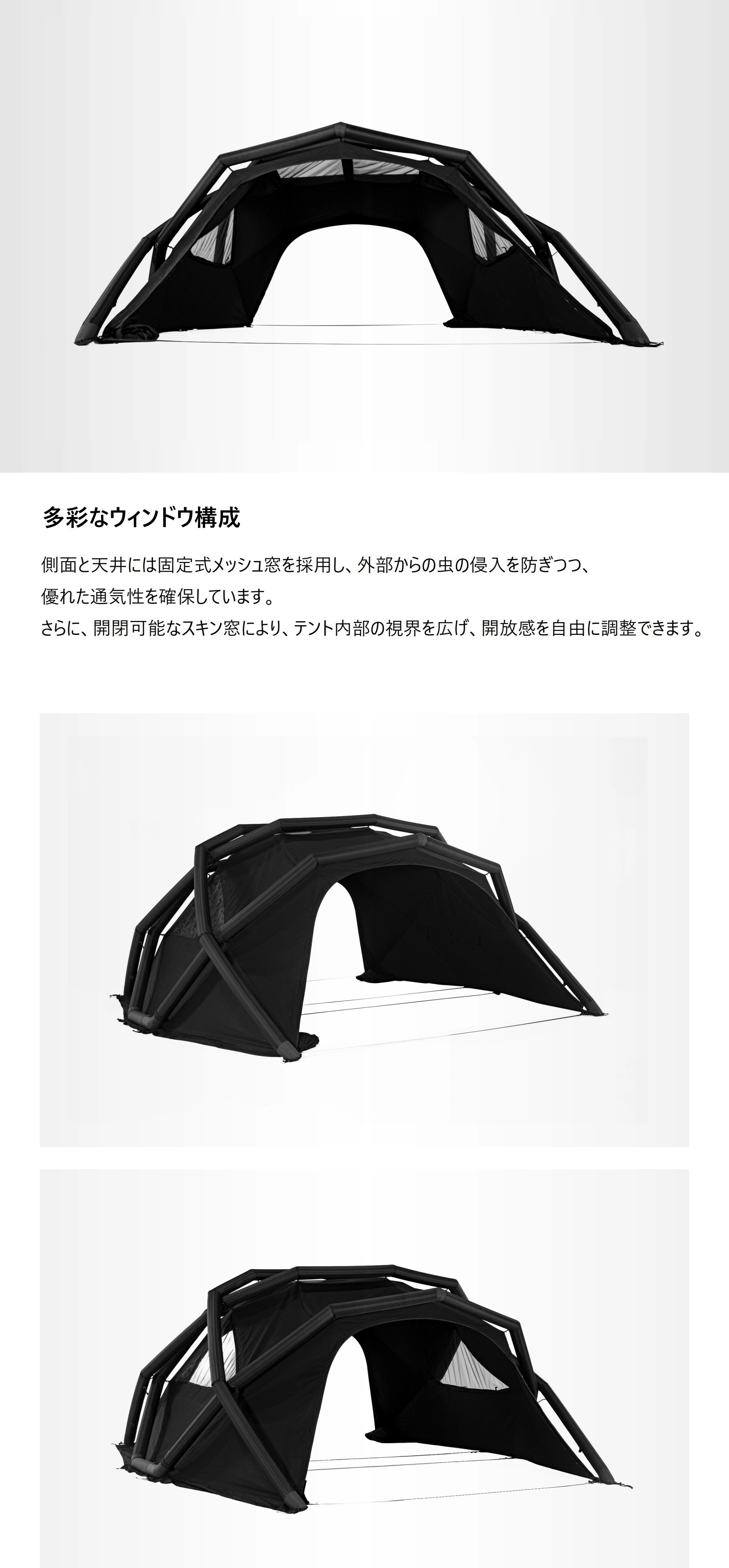 KING CRAB AIR : camviljp