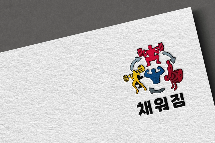 기획전 이미지