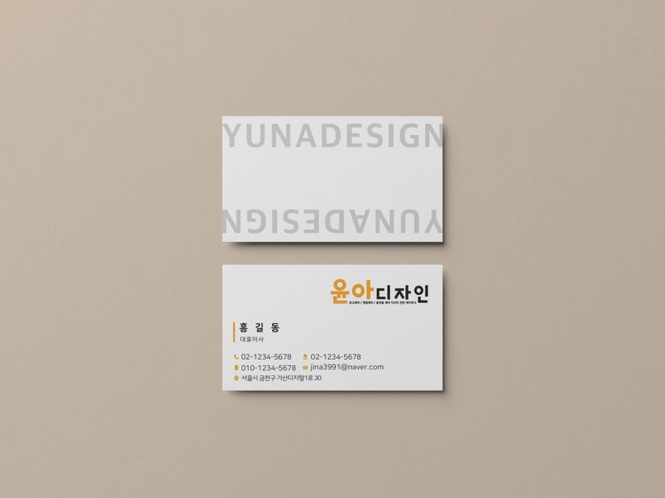기획전 이미지