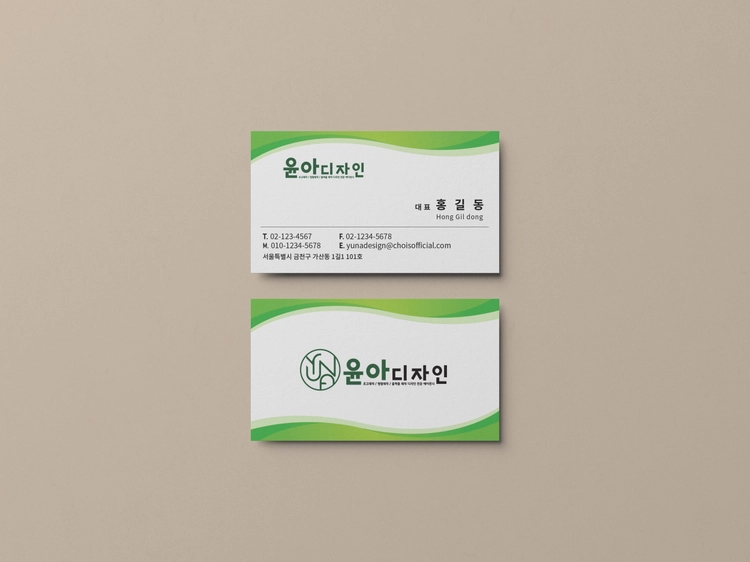 기획전 이미지