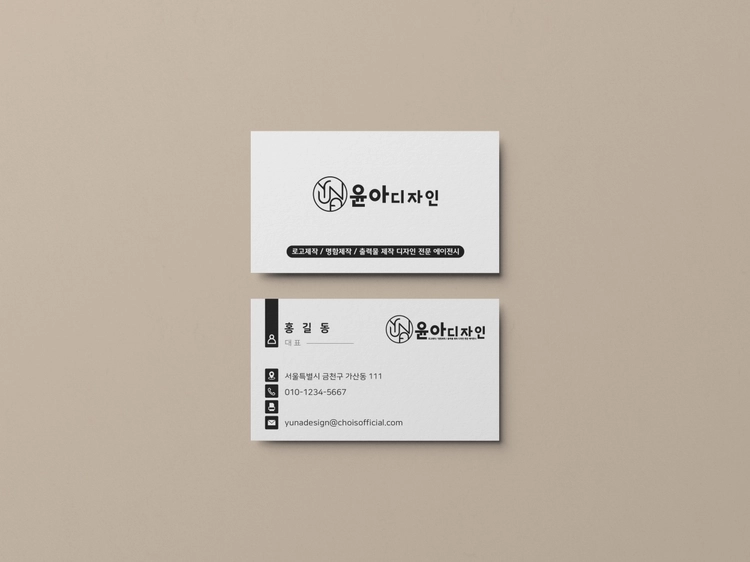 기획전 이미지