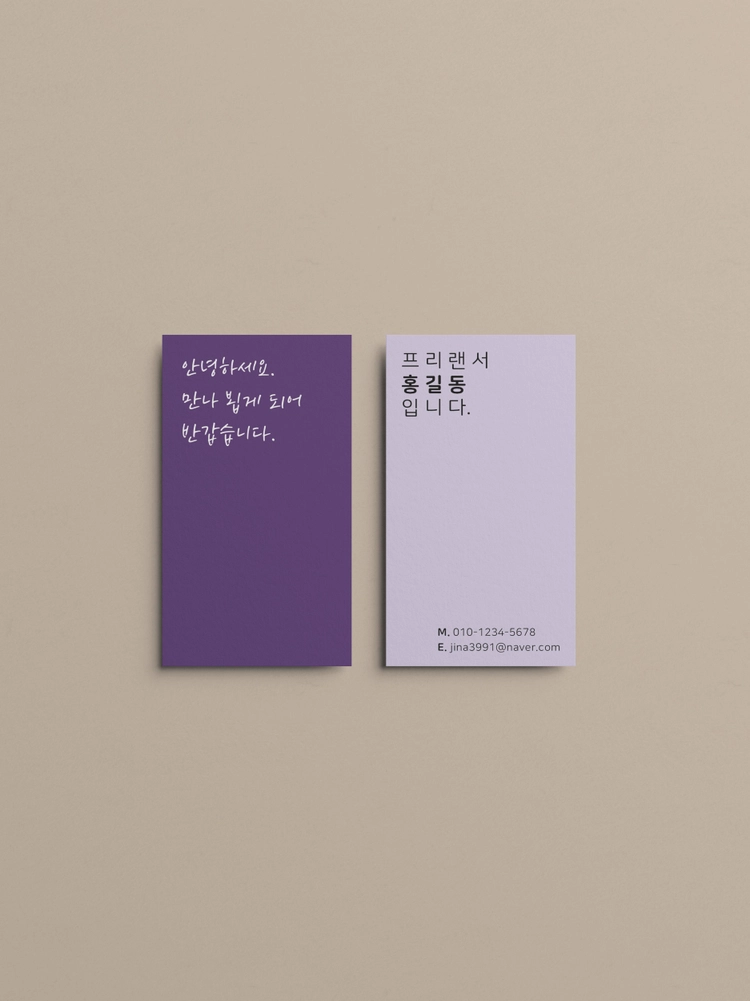 기획전 이미지