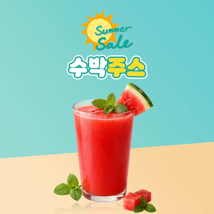 기획전 이미지