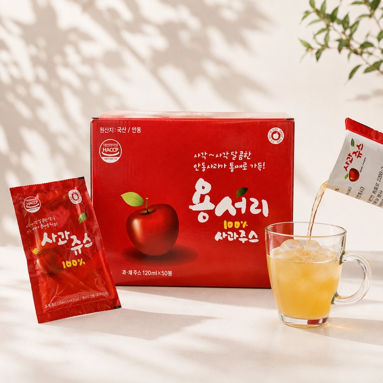 기획전 이미지