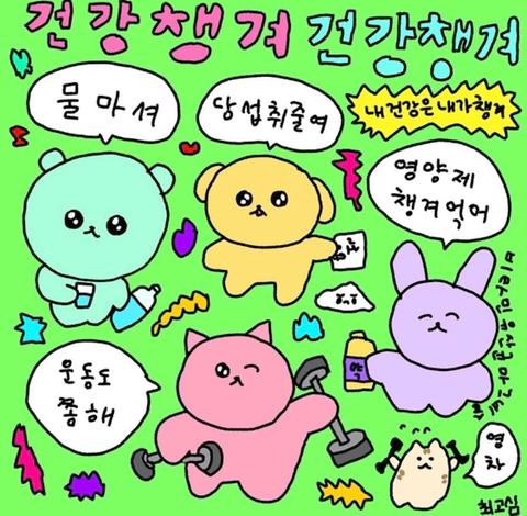 상품 이미지